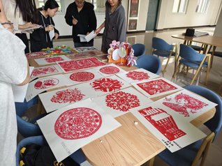 鏤春紙藝，躍彩校園——學(xué)前教育...