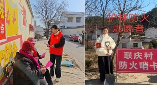 青春為中國式現(xiàn)代化挺膺擔(dān)當(dāng)——...