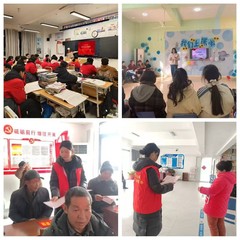精準(zhǔn)連線線上家訪，落實(shí)落細(xì)資助...