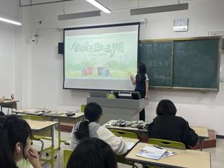 愛衛(wèi)新篇章，健康“心”生活——...