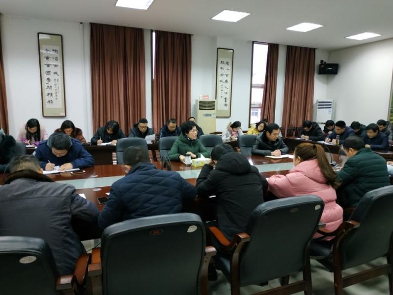 QQ圖片20190107112544.jpg QQ圖片20190107112544.jpg