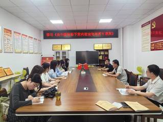 商電系黨總支學習《關(guān)于新形勢下...